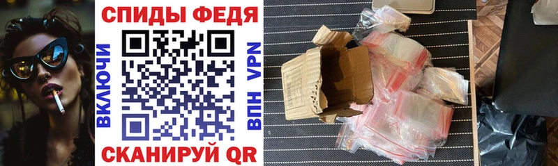 АМФ 98%  Анива 