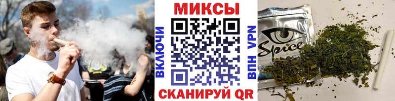 Бутират бутик  Анива 