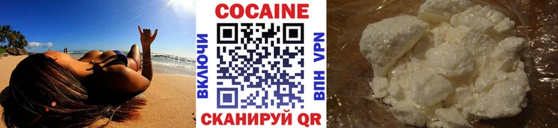 КОКАИН 98%  Анива 