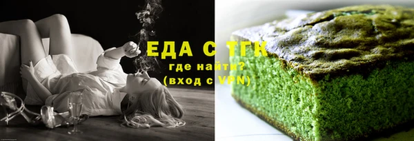 кокс Алексеевка