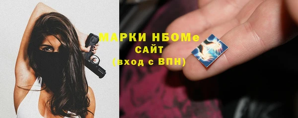 бутик Алзамай