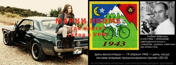 бутик Алзамай