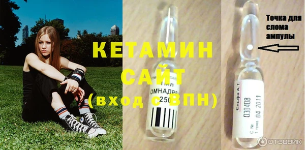 бутик Алзамай