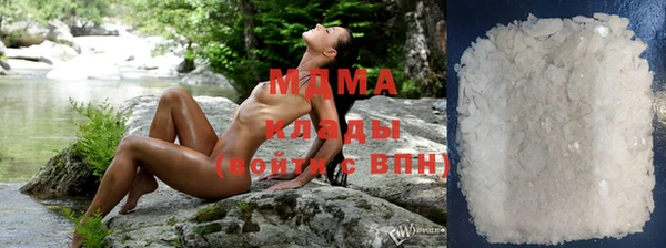 метадон Медногорск