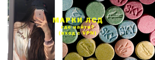 кокс Алексеевка