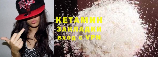 бутик Алзамай
