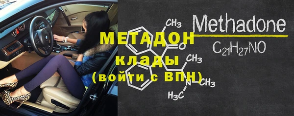 бутик Алзамай
