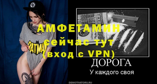кокс Алексеевка