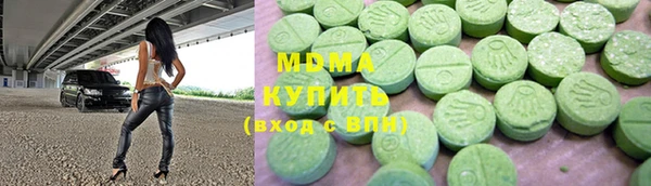 бутик Алзамай