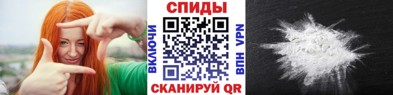 hydra ТОР закладка Анива МЕТАМФЕТАМИН кристалл